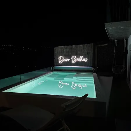 Douro Brothers 度假居 *