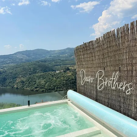 度假居 Douro Brothers