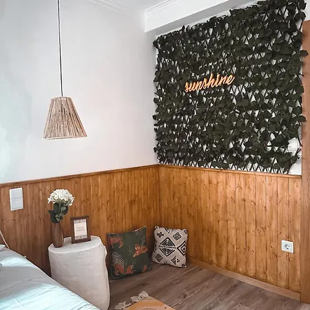 Douro Brothers 度假居 雷森迪